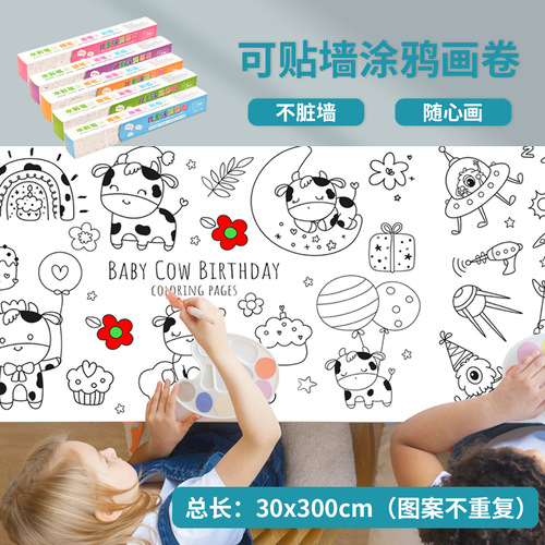 Children's educational graffiti scroll, large coloring paper for kindergarten, huge coloring painting cloth, handmade painting paper wholesale
