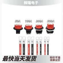 50A100A200A300A܇ͧƿo_PԴBӾ