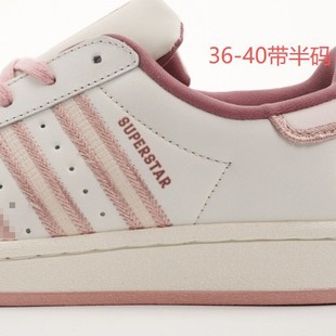 �羳����Ь���ϼ�superstar����ؐ���^�ٴ���HЬ��Ů�������_��