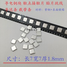 �L7��7��1.8���~�a�NƬ���������~�KSMD�~�l�|�cPCɢ��R���d�~�l