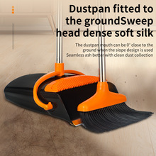 扫帚和簸箕套装家庭超长柄直立扫把簸箕套装家庭厨房室外地板使用