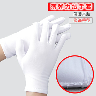 �����ﶬ�Y�x�����׼ӽq��ů���������ٺڰ���Ů�赸�����\���T��