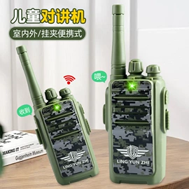 遥控车;科教玩具;棋牌/桌游