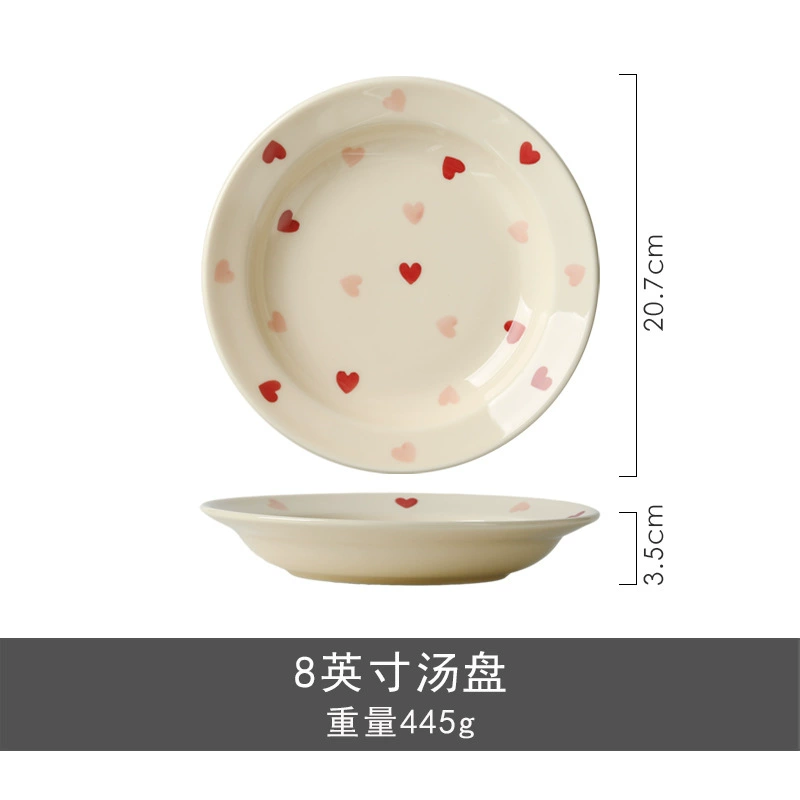 Ceramic Dinnerware Set, Creamy Glaze with Heart Pattern, High-Temperature Resistant, Multi-Size