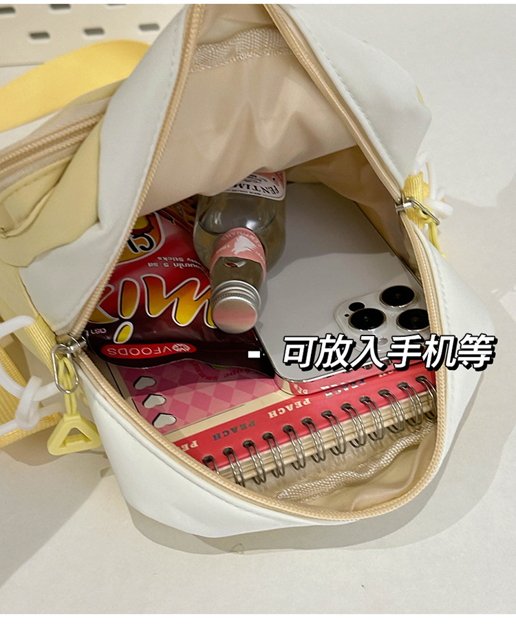 New transparent pain bag, ins small bag, crossbody bag, girl's small crossbody bag, trendy student backpack, comic exhibition transparent mobile phone bag undefined