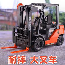 ������ˤ���̳�����Ų泵������к���ͯ�������ģ������