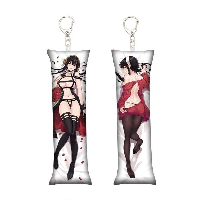 [鬼灭之刃祢豆子小抱枕钥匙扣迷你挂件书包挂件Mini Dakimakura]