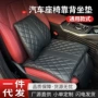 四季车载办公室记忆棉腰靠