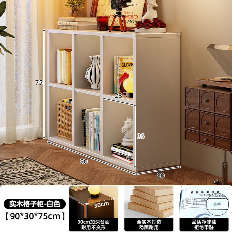 Estante de rejilla de madera maciza Estante de piso Estante de piso Sala de estar Almacenamiento simple Estante de exhibición Combinación libre Estantería corta