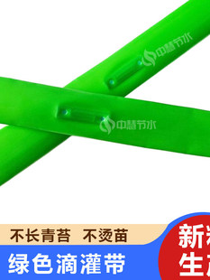 ���͵ι���16�Gɫ�NƬʽ�ι��r�õι�ܴ����߲�С�����ι�ˮ��