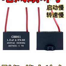 ͨ��1.5uf�u�^��L���������ȱ���̨��늙C�D��������������