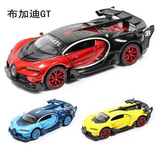 1:32�󱼲��ӵϴ󱊺Ͻ�܇ģ��ԽҰ܇���惺ͯ��߱���܇�[�OƷ