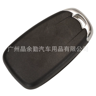 Car Keys, key 46 chip 315/433