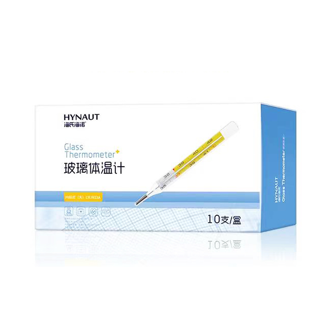 Haishi hainuo glass thermometer mercury glass thermometer household old-fashioned scale mercury thermometer