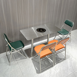 Industrial style simple stainless steel barbecue table commercial induction cooker thick solid rectangular hot pot table leather chair