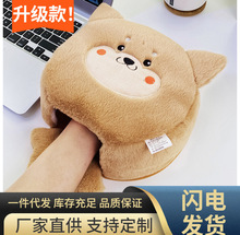 ��Ʒ����usb��ů��ˉ|���o�󳬴�ӽq�Ӻ�ͨ�ӟᶬ����X�l��