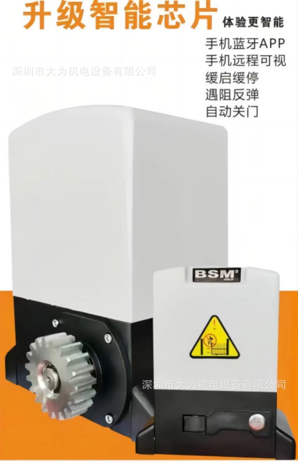 微信图片_20240604135747.jpg