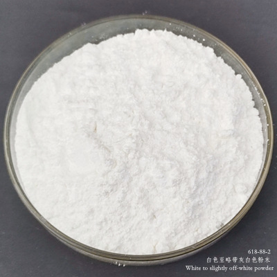 5-硝基间苯二甲酸 99% 现货  618-88-2