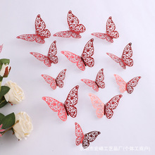 外贸3D蝴蝶立体贴纸 婚礼派对背景装饰墙贴 饰品配件蛋糕装饰蝴蝶