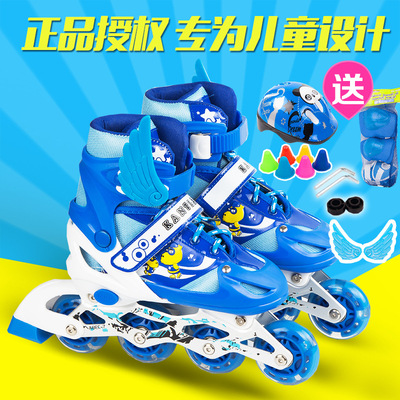 溜冰鞋儿童全套装初学者滑冰旱冰轮滑鞋男童女童中大童女学生专业