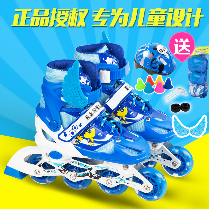 溜冰鞋儿童全套装初学者滑冰旱冰轮滑鞋男童女童中大童女学生专业