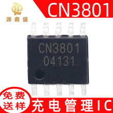 CN3801 ԭbSSOP10 4AιF늳س늹IC 4.5V-28V