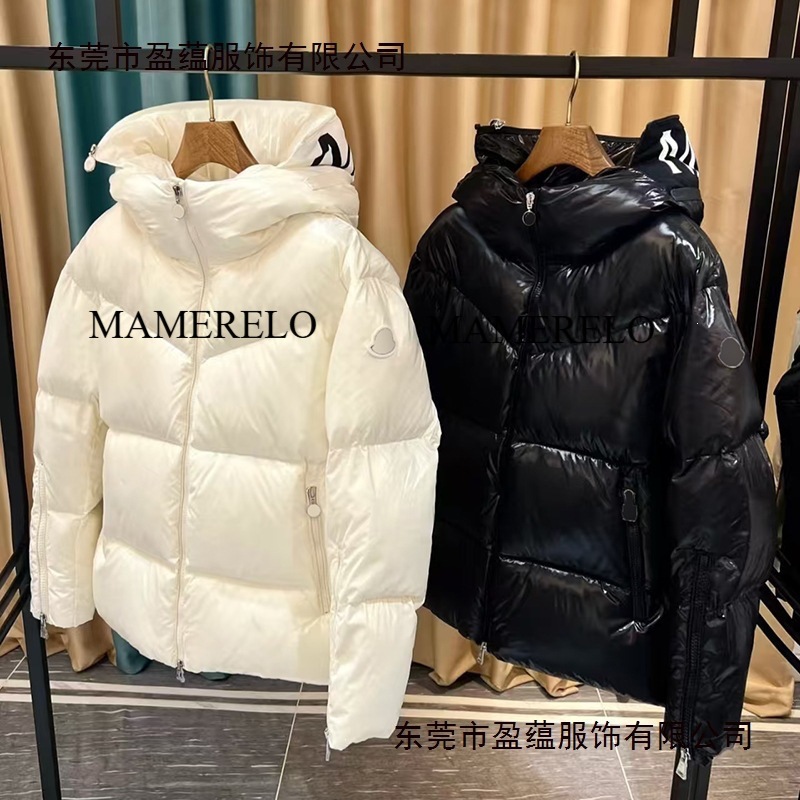 MAMERELO 《毒家现货》2026冬季新款羽绒服连帽加厚保暖冬季外套