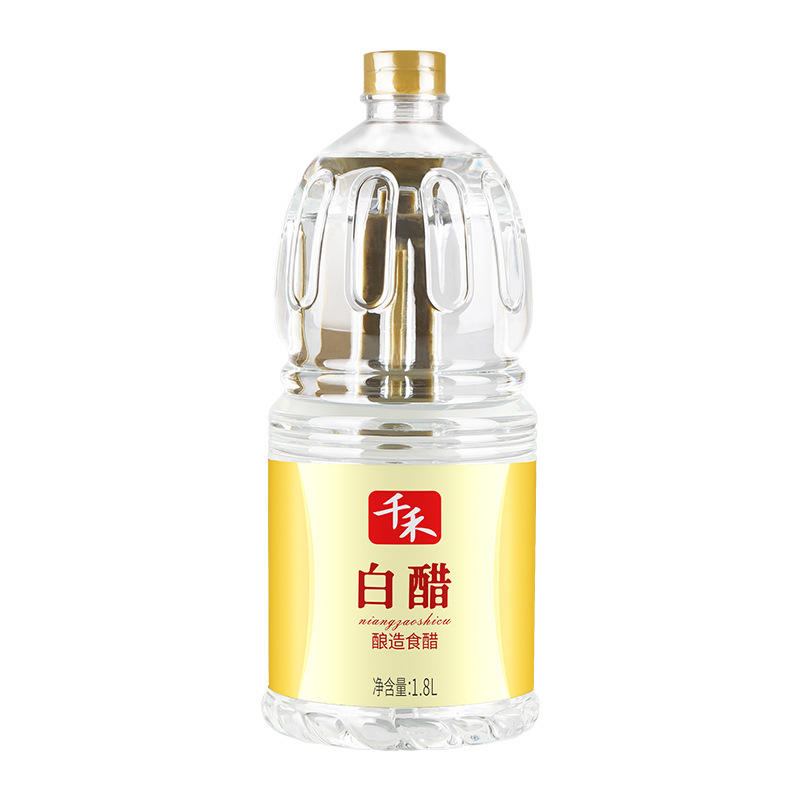 Qianhe kitchen Seasoning White vinegar 1.8L brewed White vinegar large bottle is more affordable