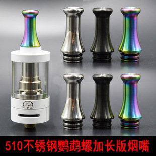 �¿�510���P䓟����W�^��2�ʺ�ɫ������L��Nautilus 2�F��������