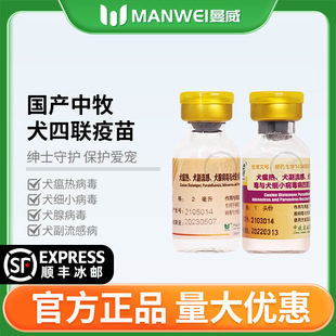 ����Ȯ�������Bֳ����ֳ�����A��Ȯ����С�⹷������Ȯ��Ȯ����