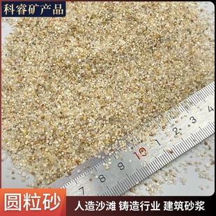 �S�ҹ����|�ЈA��ɰ��ͯ�ʘ���ɳ��ʯ�������ɰ�h����ƺ�A��ɳ