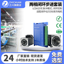 ����LCDA257E�]�h���M늙C���b�m�����42/57/60���M늙C�}�_����