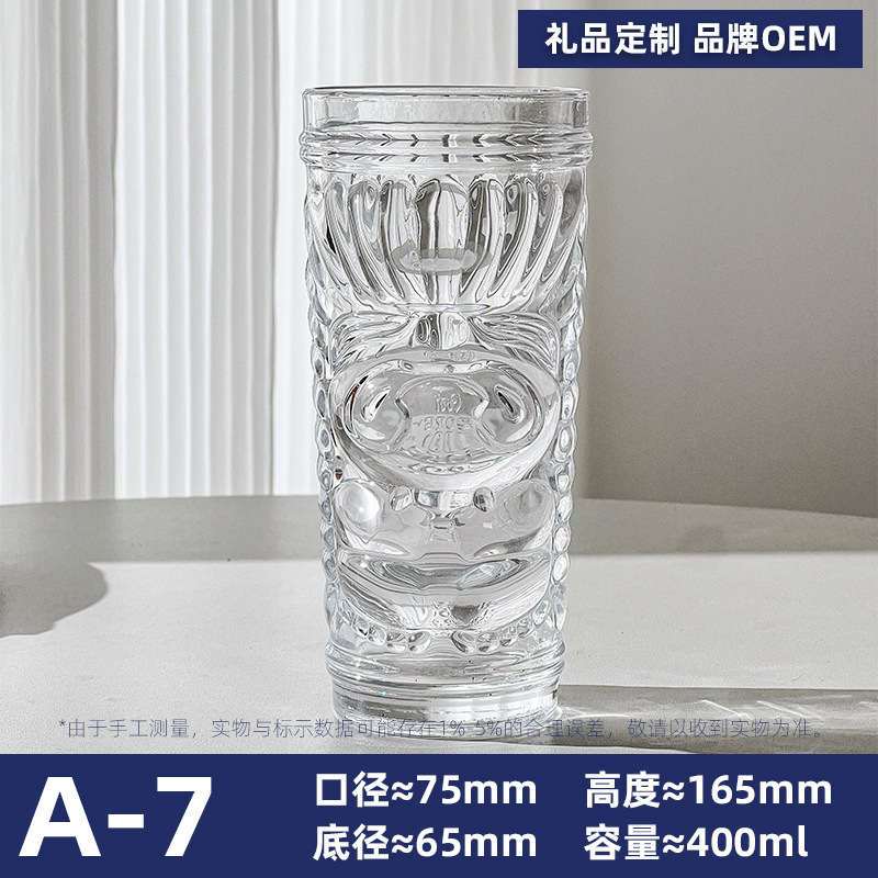 Taza de agua de burbujas de bebida creativa Vaso de cóctel tiki de Halloween Tótem de nariz grande Vaso de whisky