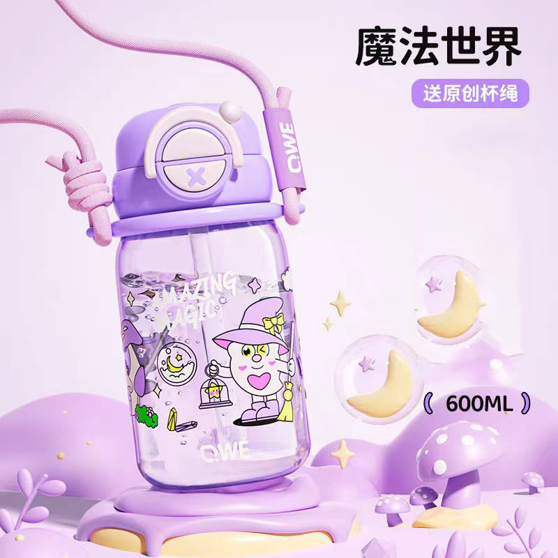QWE 高価値子供用大容量 ppsu ウォーターカップ高温耐性ストローカップ屋外ケトルホームカップ卸売|undefined
