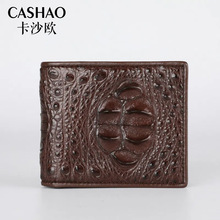 鳄鱼皮钱包男士真皮横款钱包皮夹商务休闲时尚短款小钱夹厂家批发