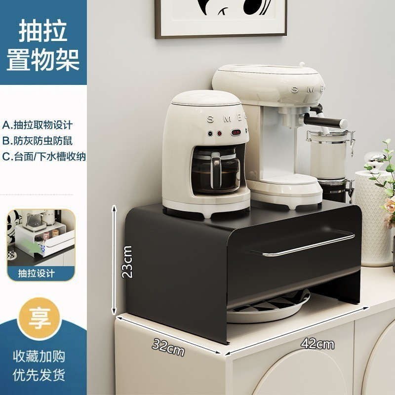 대형 핸들 보관함 - 검정색