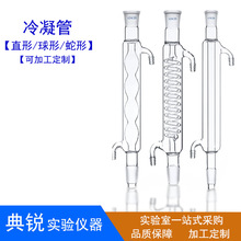 �S�r��������������������ֱ�������ܸ���� 200/300/400/500/600