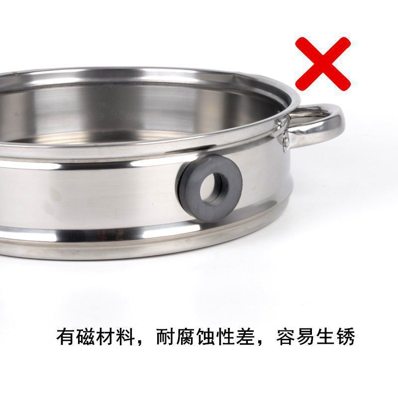 蒸笼笼屉蒸格加高加厚不锈钢蒸锅笼-家用批发独立站厂家|undefined