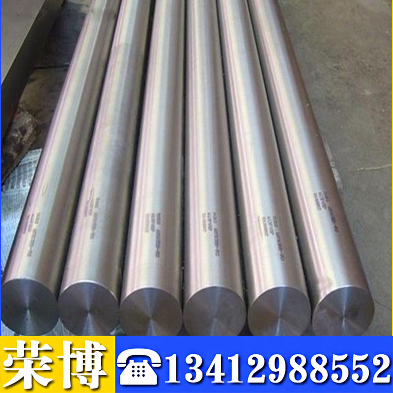 供应宝鸡Ti-3.5Al-10Mo-8V-1Fe钛合金板 钛棒 可切零附质保书