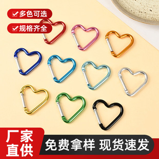 �¿��ɫ���\�Ͻ���ĵ�ɽ��耳׿۱����� diy�ֹ��Ʒ�������l
