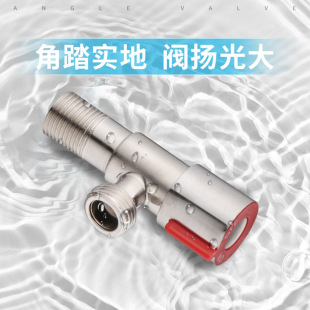 ���P������y �RͰ��ˮ��һ�Mһ������ֹˮ�렝ʽ���������y