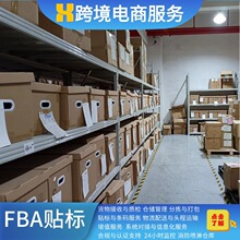 �羳��́��R�d����վ�}��FBA��؛�N�˴����ֵ�\ݔ���D�}����