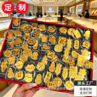 �S���֙C�N����������Ո�lؔ����ؔ�𿨽�Ƭ�Ą����l�YƷ�S�Ҷ���