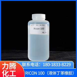 Ricon 100 (liquid Butyrene Rubber)