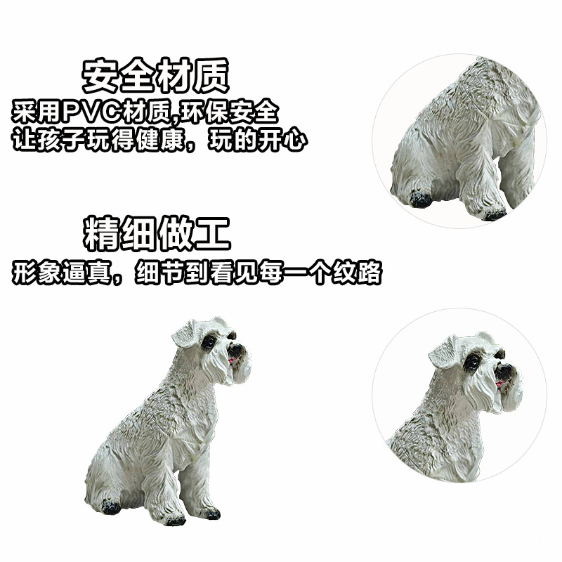 跨境仿真动物模型猫狗贵宾犬柴犬金毛柯基暹罗猫蓝猫橘猫摆件模型