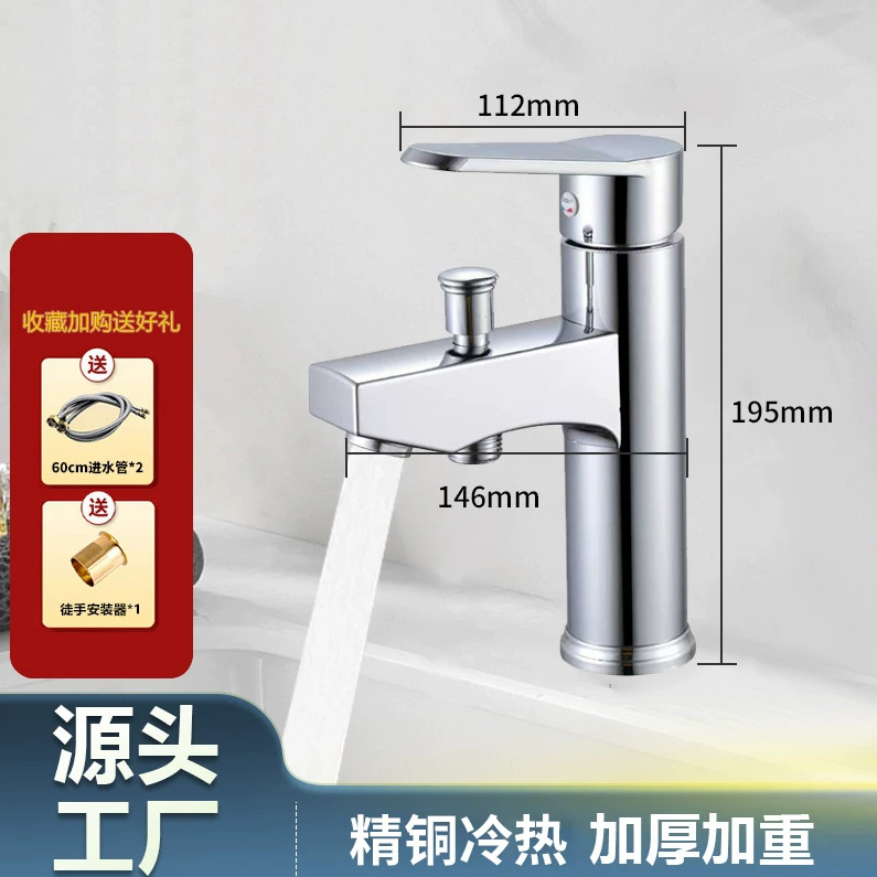 lavabo