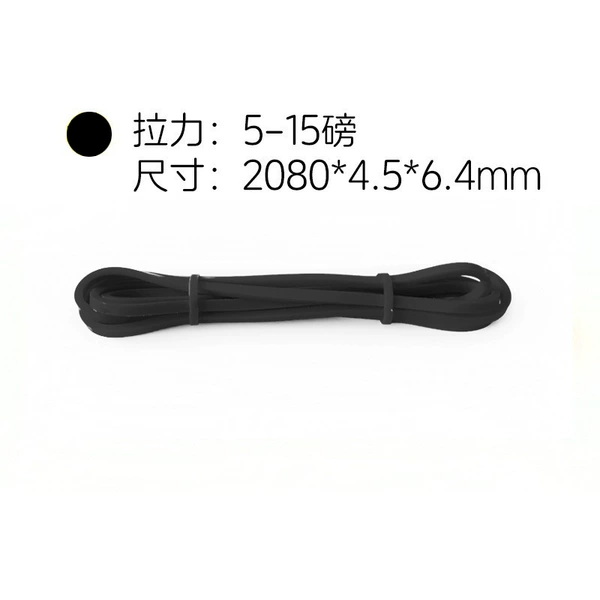 Black, 6.4mm