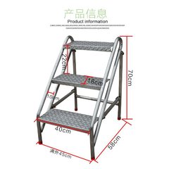 Q & ステンレス製のベンチは折り畳み可能な靴の花棚を多く使う家庭用工業用はしごは室内外のバルコニーを高く登ることができる