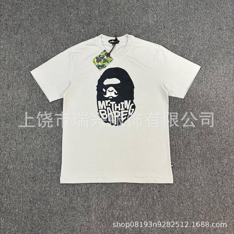 2026 Cross-Border Wholesale Supply and Dropshipping for Foreign Trade, 230g Heavyweight Bape Ape Head Shark Short-Sleeve T-Shirt