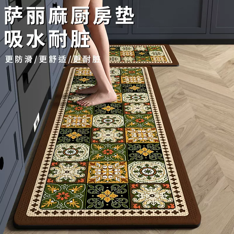 复古编织亚麻家用厨房垫防污防滑吸水可擦免洗地垫脚垫地毯速干
